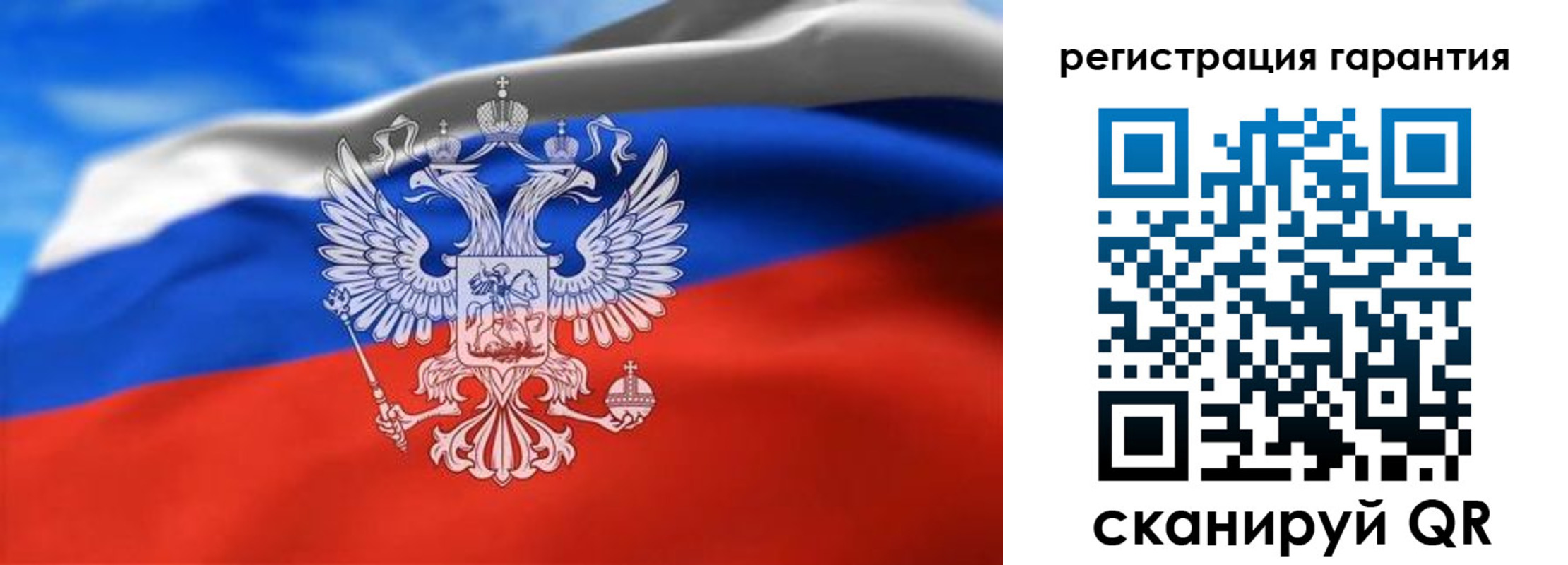 миграционный учет в Екатеринбурге